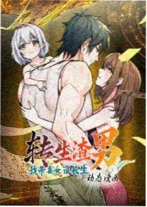 海贼王